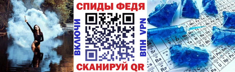 цены   Ясный  АМФ 98% 