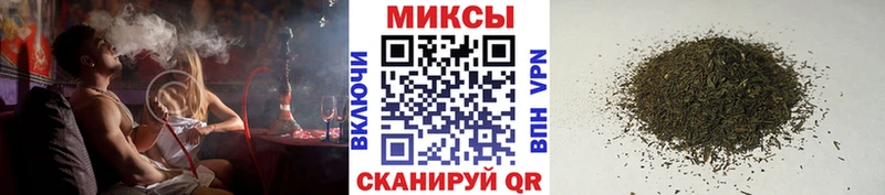 купить наркоту  Ясный  Бутират Butirat 