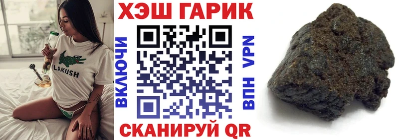 даркнет сайт  Ясный  hydra ССЫЛКА  ГАШИШ Ice-O-Lator 