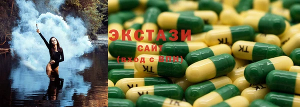 твердый Баксан