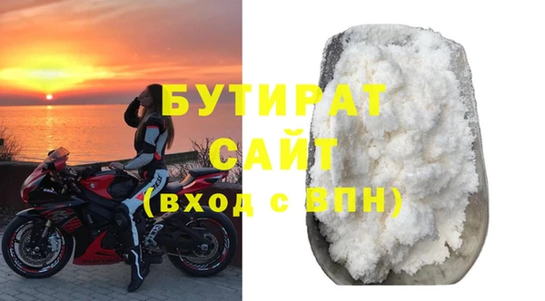 твердый Баксан