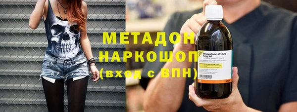 скорость mdpv Балабаново