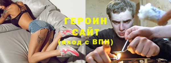 твердый Баксан