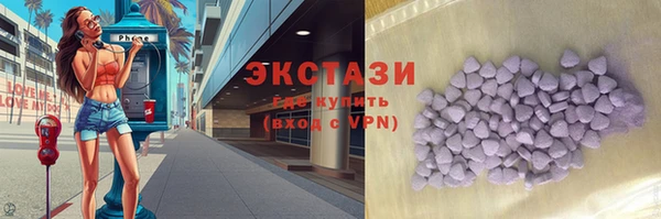 твердый Баксан