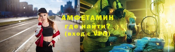скорость mdpv Балабаново