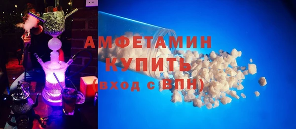 твердый Баксан