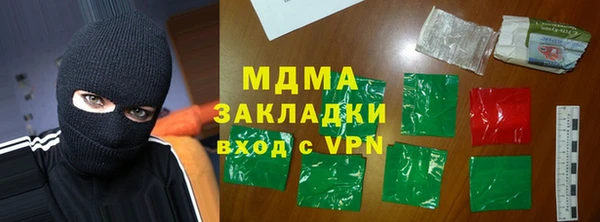 твердый Баксан