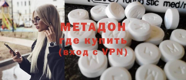 скорость mdpv Балабаново
