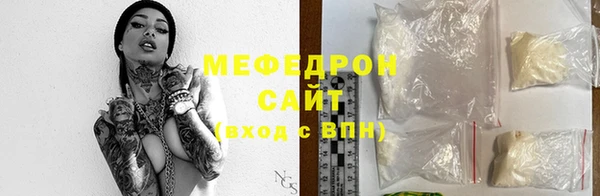 твердый Баксан