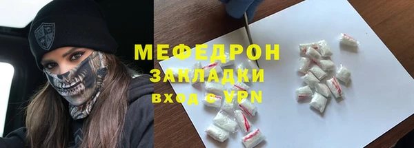 твердый Баксан