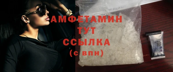 твердый Баксан