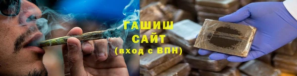скорость mdpv Балабаново