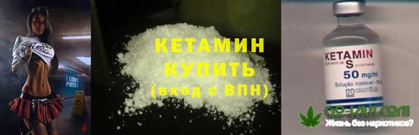 твердый Баксан