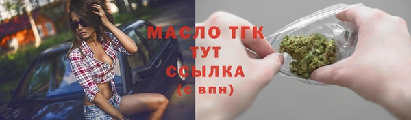 твердый Баксан