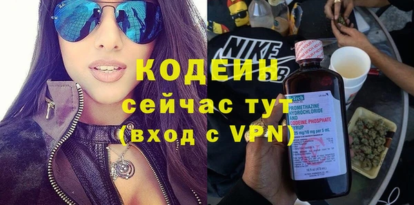 твердый Баксан