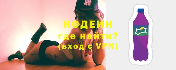 скорость mdpv Балабаново