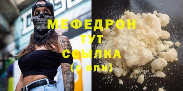 твердый Баксан