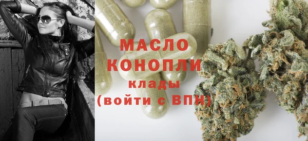 скорость mdpv Балабаново