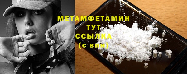 твердый Баксан