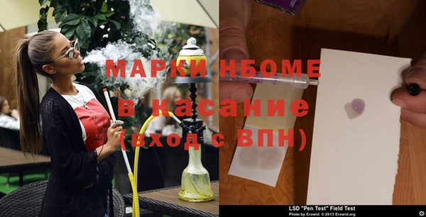 скорость mdpv Балабаново