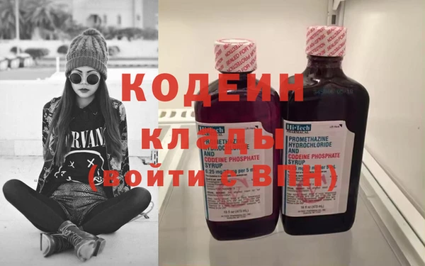 твердый Баксан