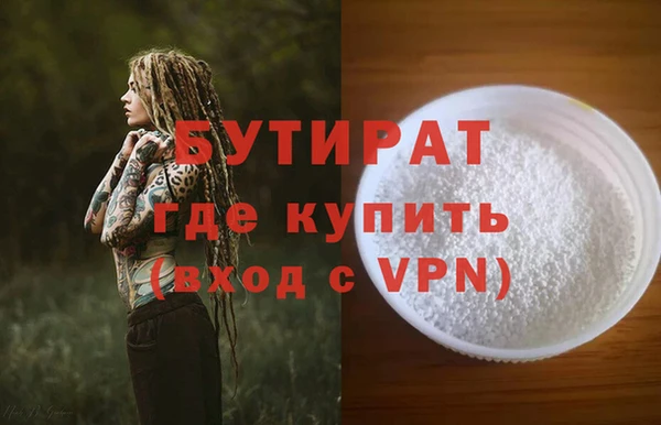 скорость mdpv Балабаново