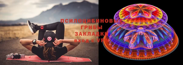 скорость mdpv Балабаново